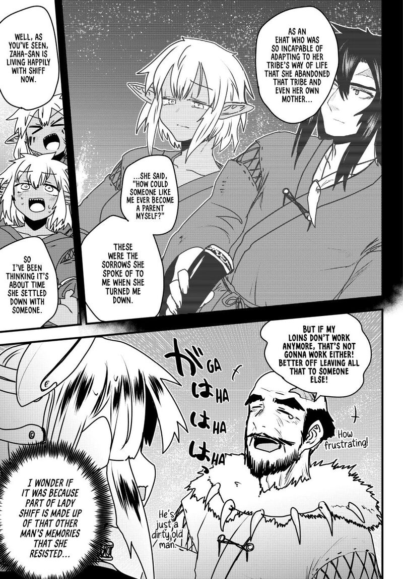 The Bride of Barbaroi Chapter 56 - Page 25