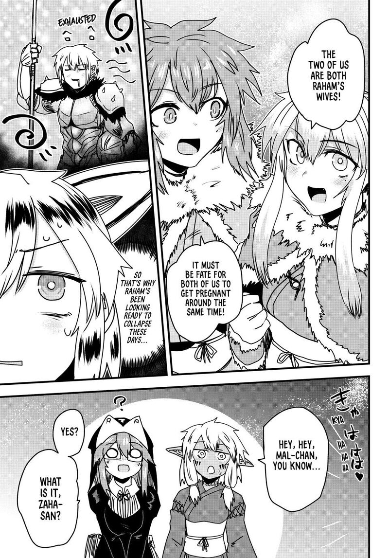 The Bride of Barbaroi Chapter 56 - Page 29