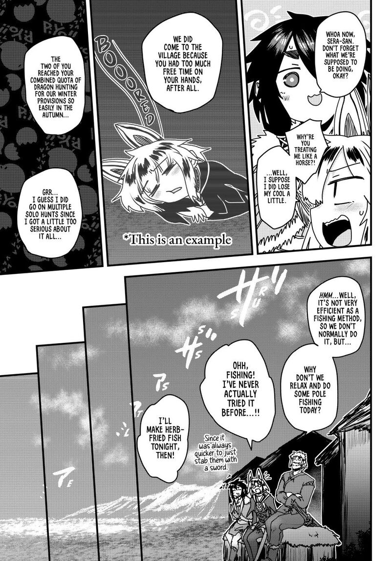 The Bride of Barbaroi Chapter 56 - Page 5