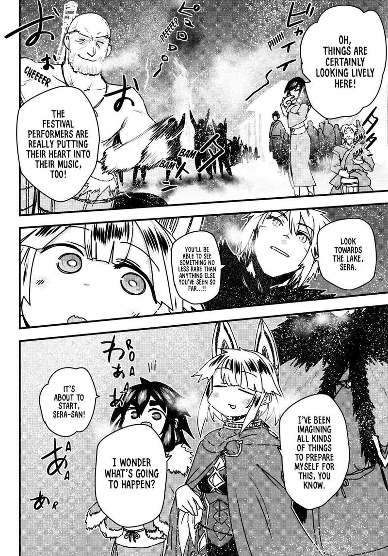 The Bride of Barbaroi Chapter 57 - Page 11