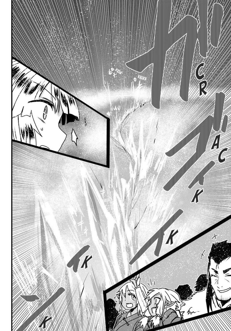 The Bride of Barbaroi Chapter 57 - Page 15