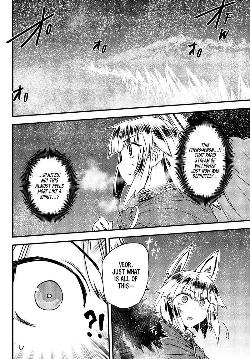 The Bride of Barbaroi Chapter 57 - Page 17