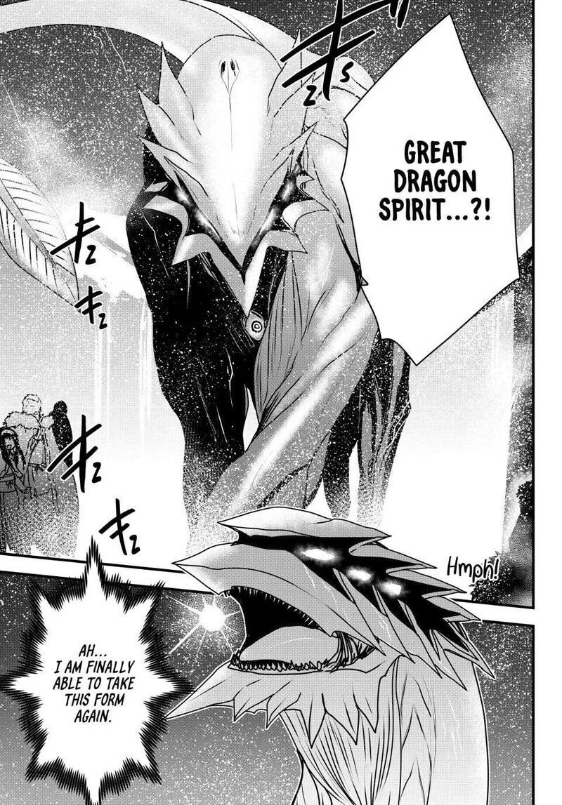 The Bride of Barbaroi Chapter 57 - Page 21