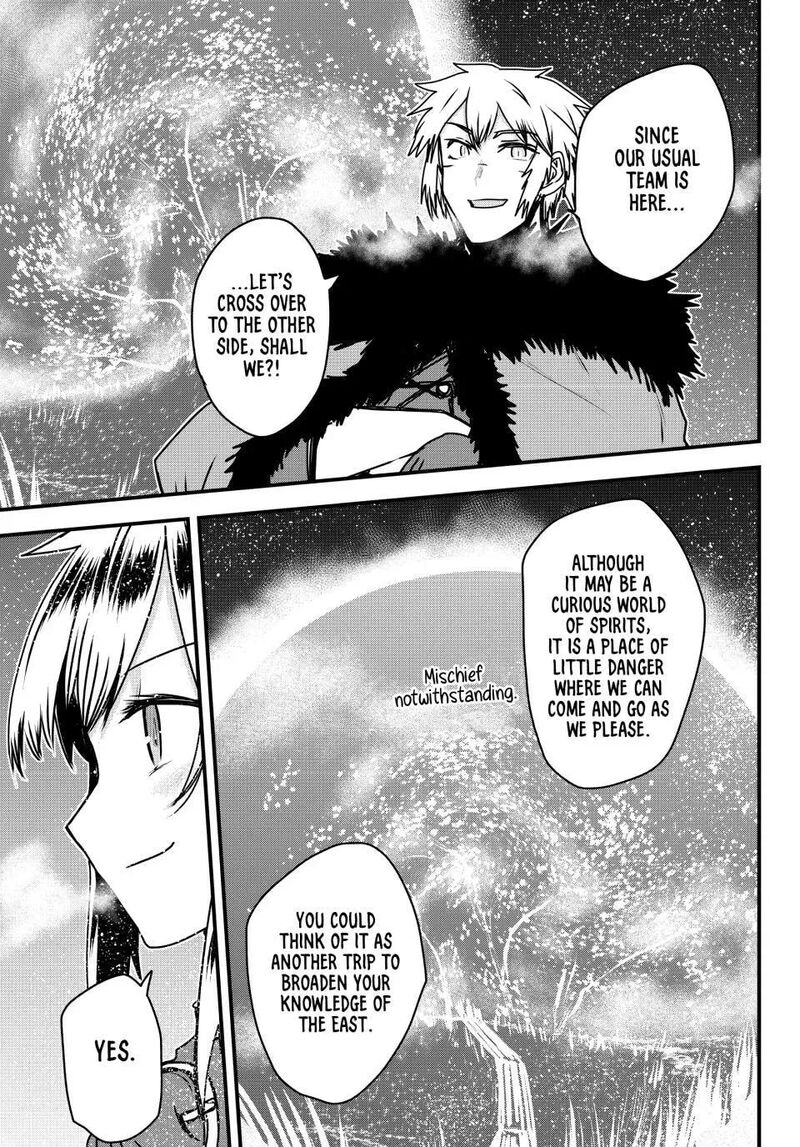 The Bride of Barbaroi Chapter 57 - Page 32