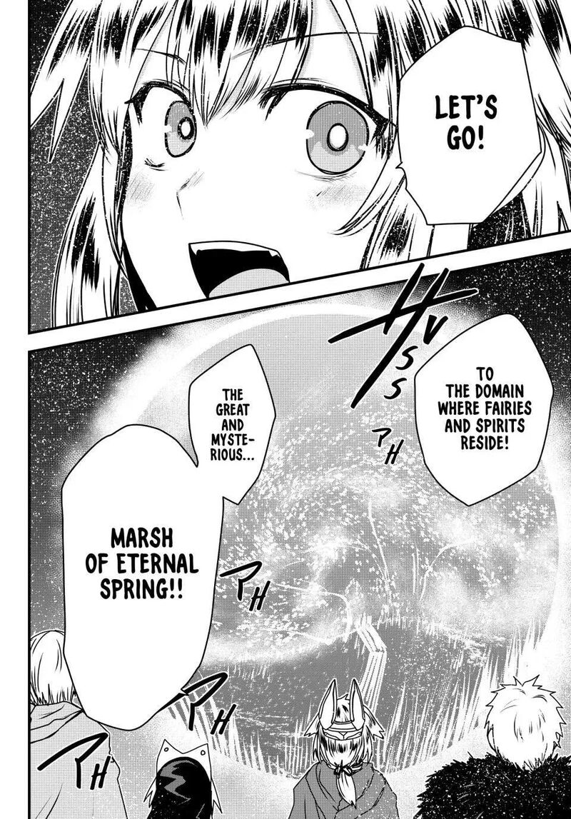 The Bride of Barbaroi Chapter 57 - Page 33