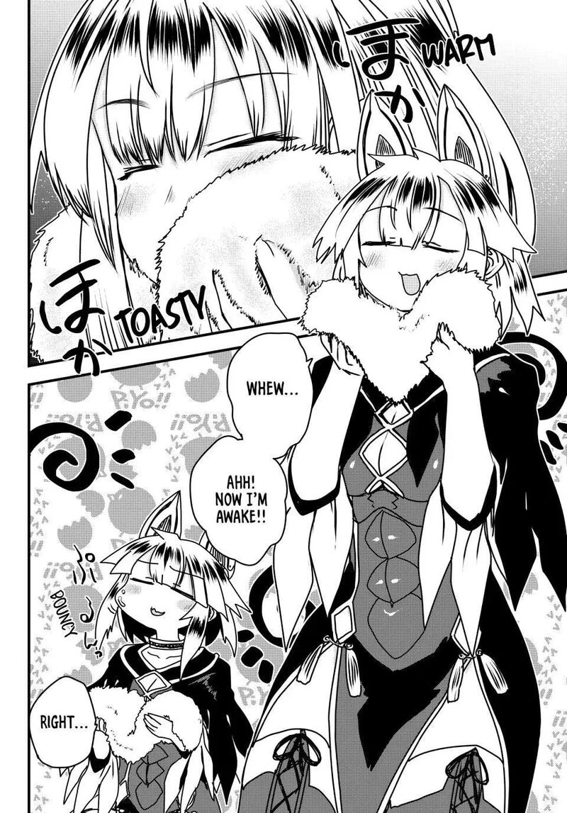 The Bride of Barbaroi Chapter 57 - Page 4