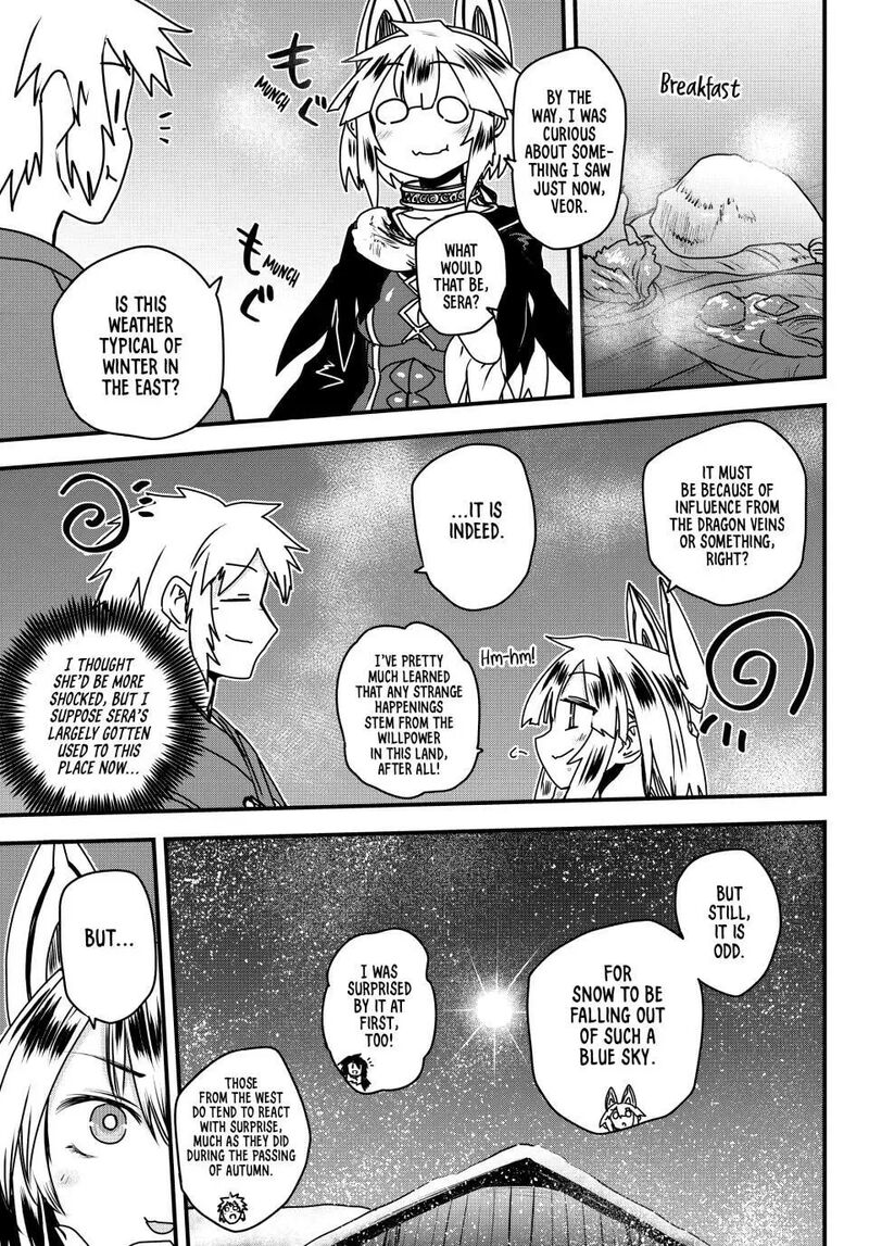 The Bride of Barbaroi Chapter 57 - Page 8