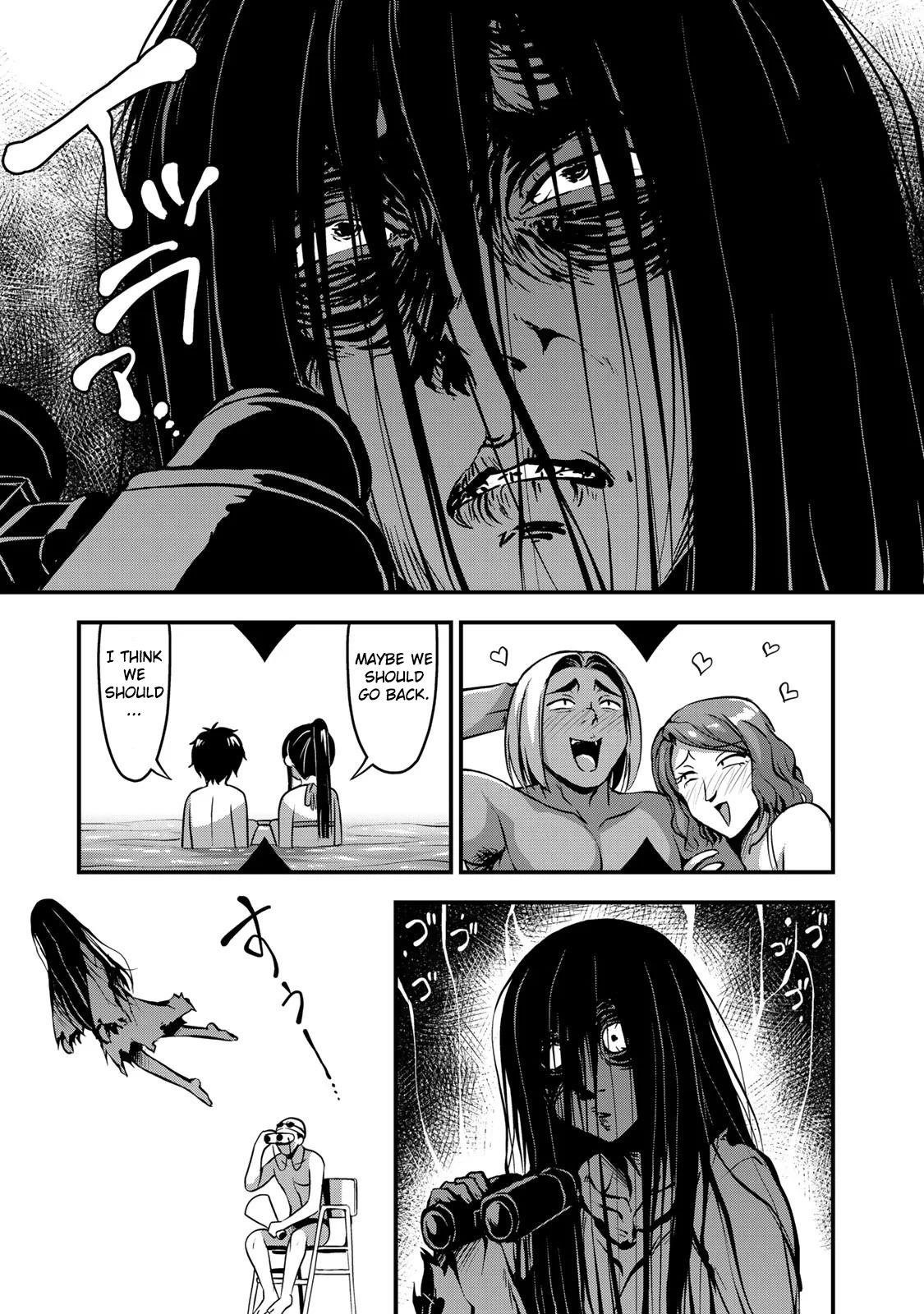 Sore Wa Rei No Shiwaza Desu Chapter 11 - Page 9