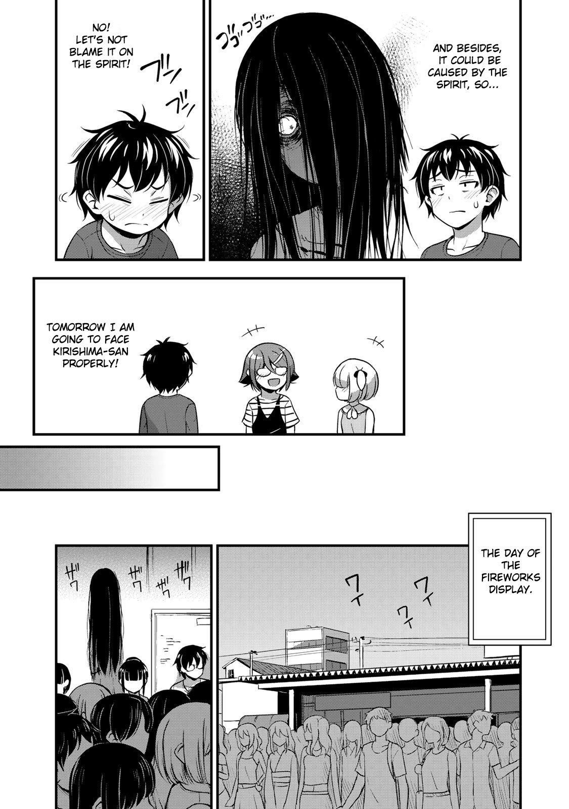 Sore Wa Rei No Shiwaza Desu Chapter 15 - Page 15