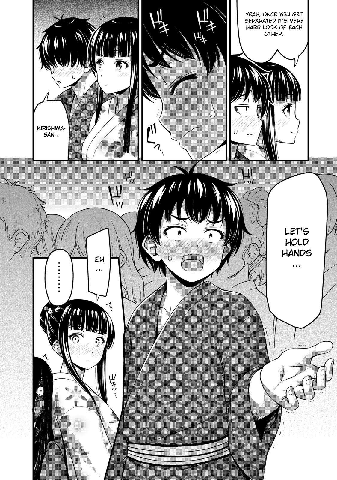 Sore Wa Rei No Shiwaza Desu Chapter 15 - Page 20