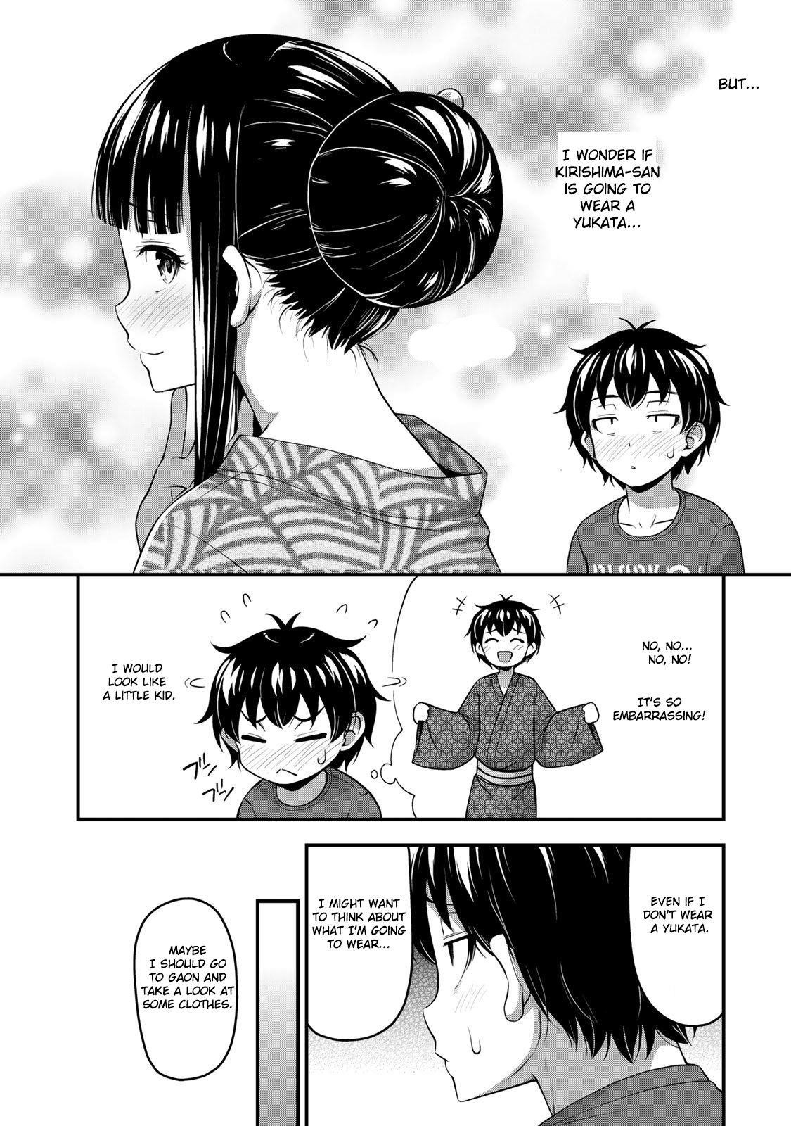 Sore Wa Rei No Shiwaza Desu Chapter 15 - Page 3