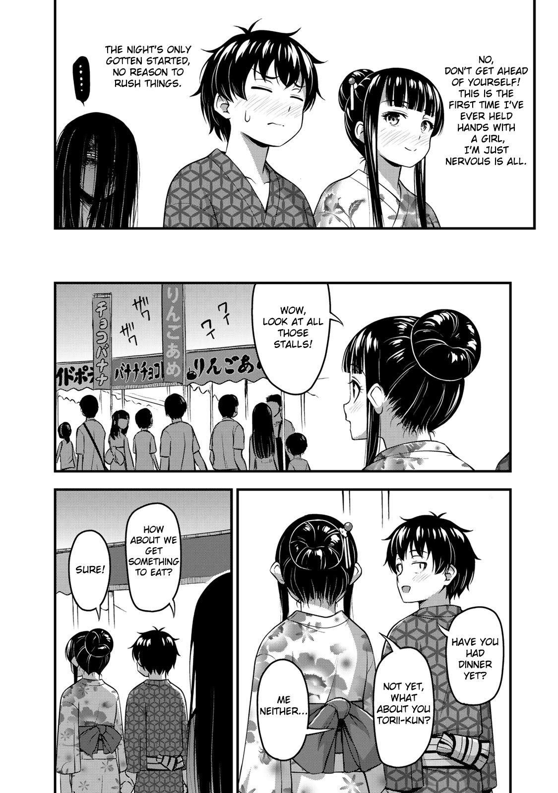 Sore Wa Rei No Shiwaza Desu Chapter 16 - Page 3