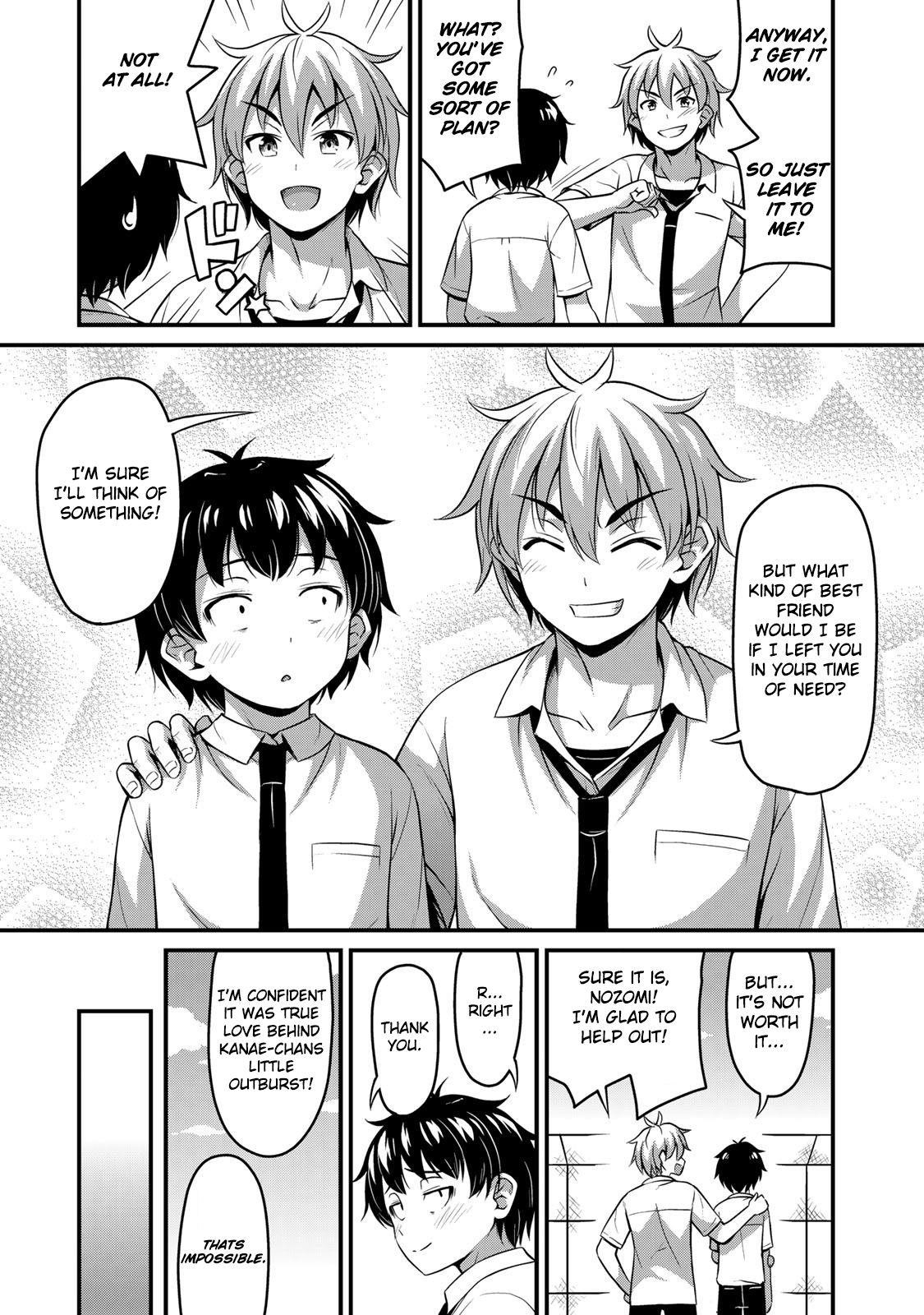 Sore Wa Rei No Shiwaza Desu Chapter 17 - Page 12