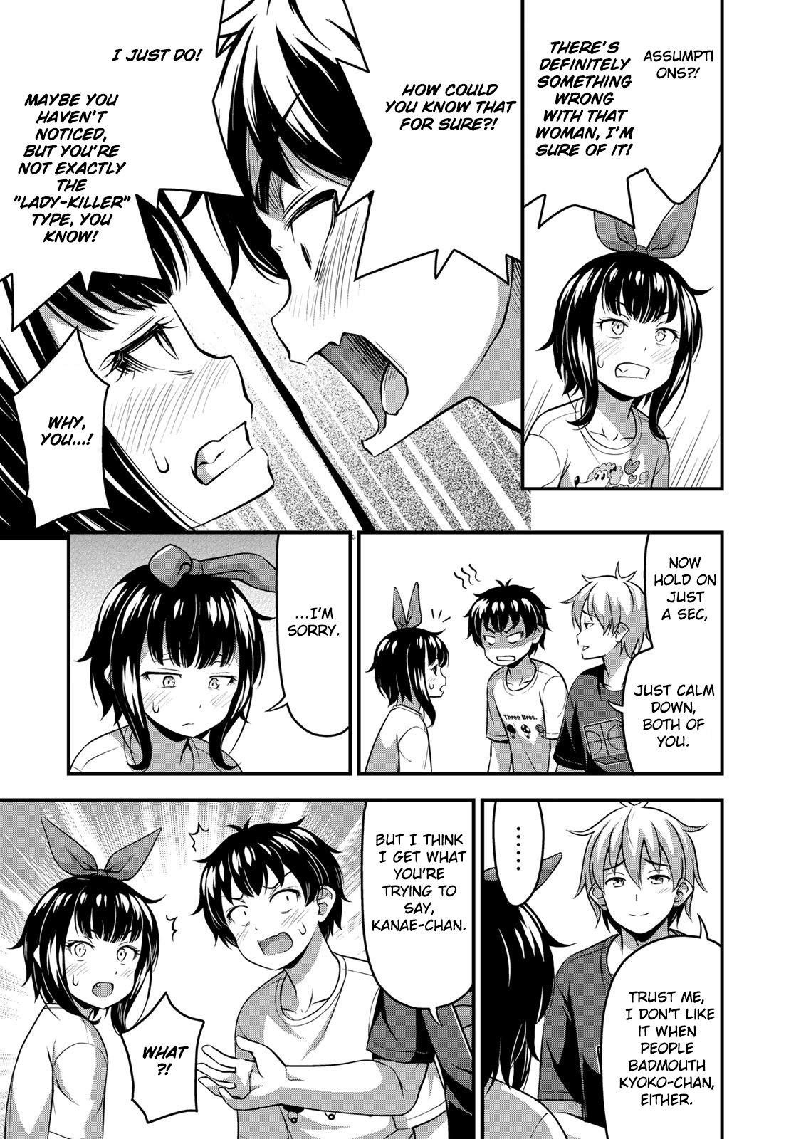 Sore Wa Rei No Shiwaza Desu Chapter 18 - Page 8