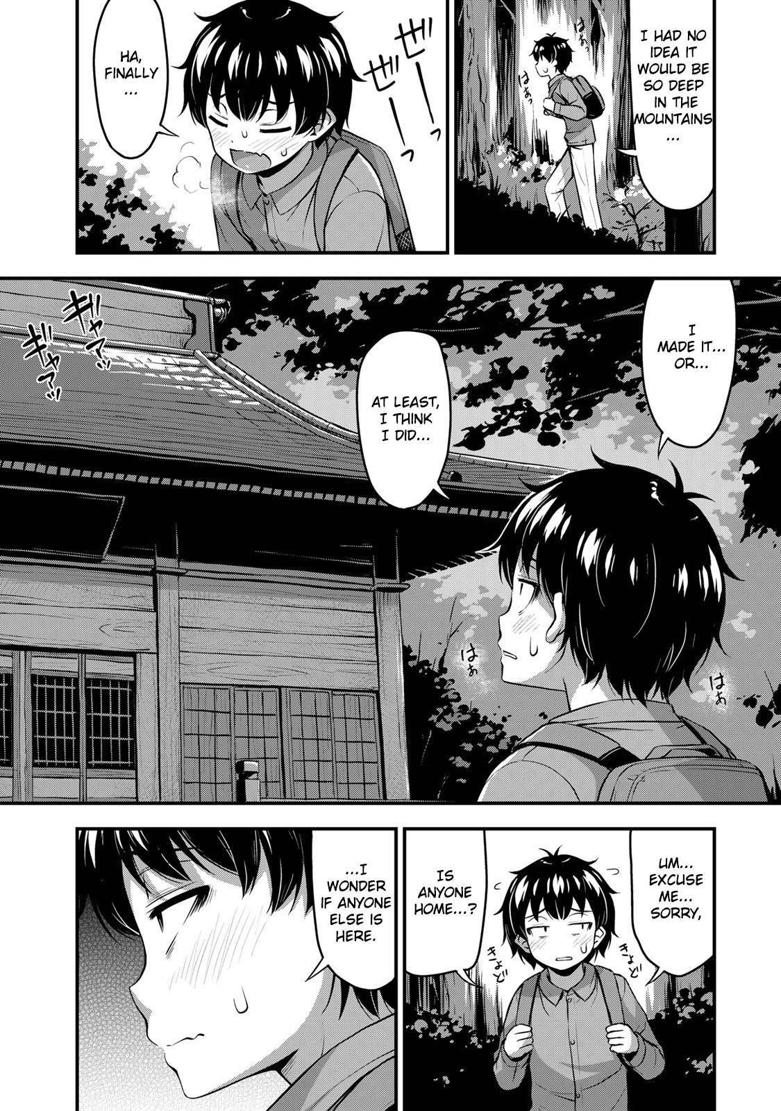 Sore Wa Rei No Shiwaza Desu Chapter 21 - Page 10