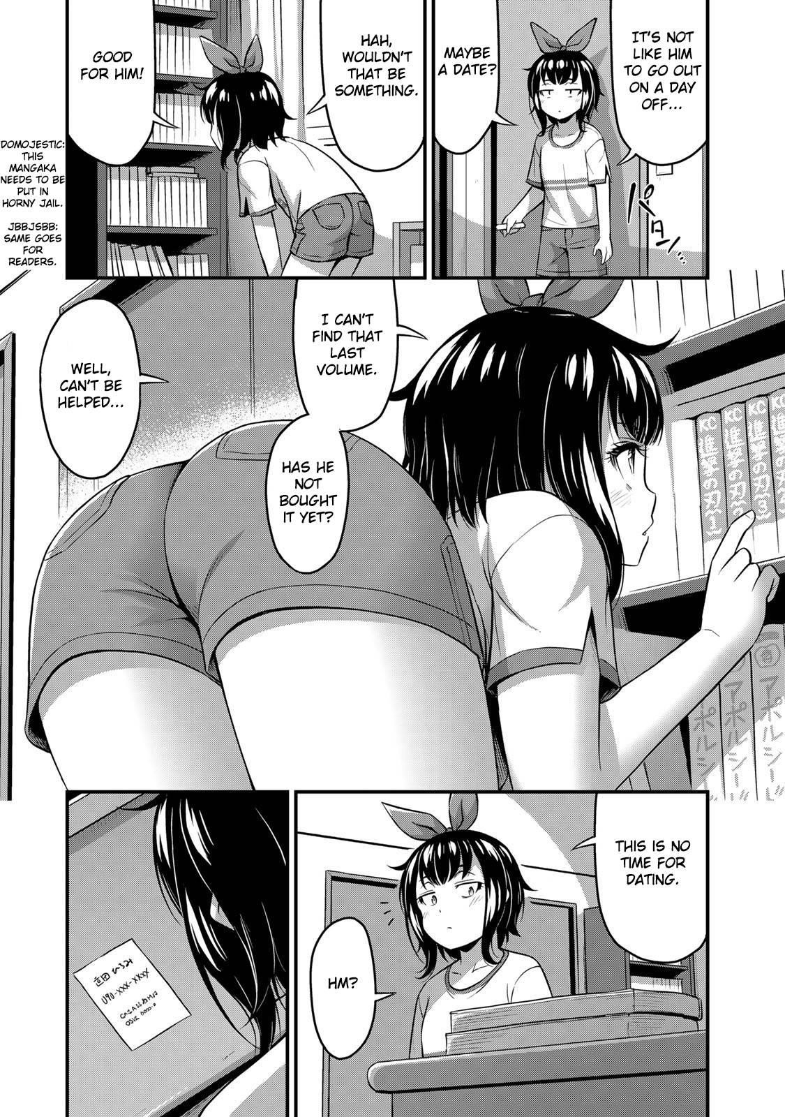 Sore Wa Rei No Shiwaza Desu Chapter 21 - Page 15