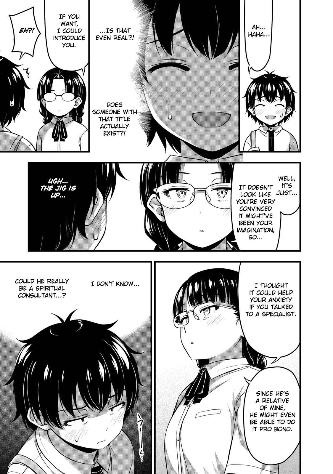 Sore Wa Rei No Shiwaza Desu Chapter 21 - Page 7