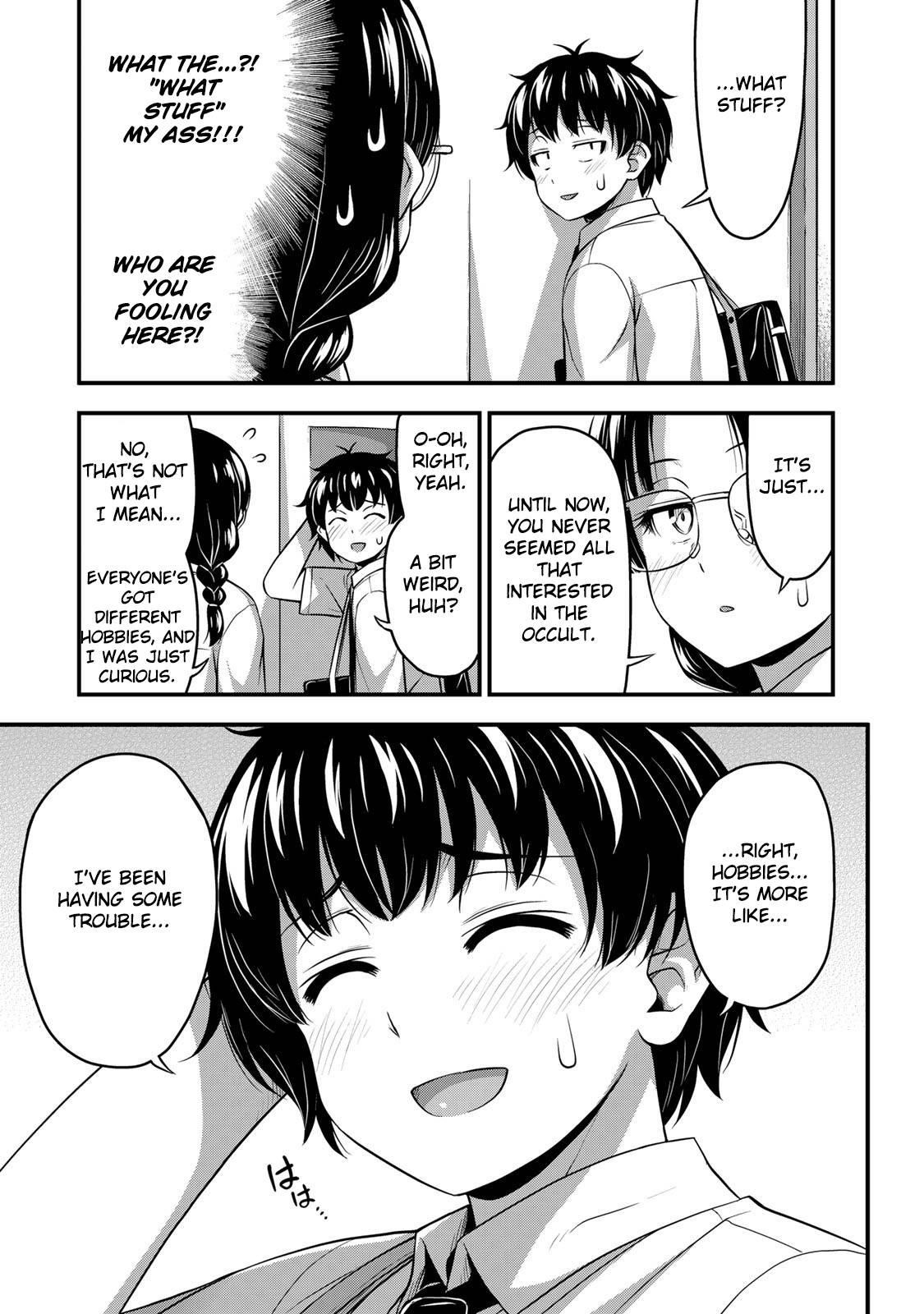 Sore Wa Rei No Shiwaza Desu Chapter 24.5 - Page 11