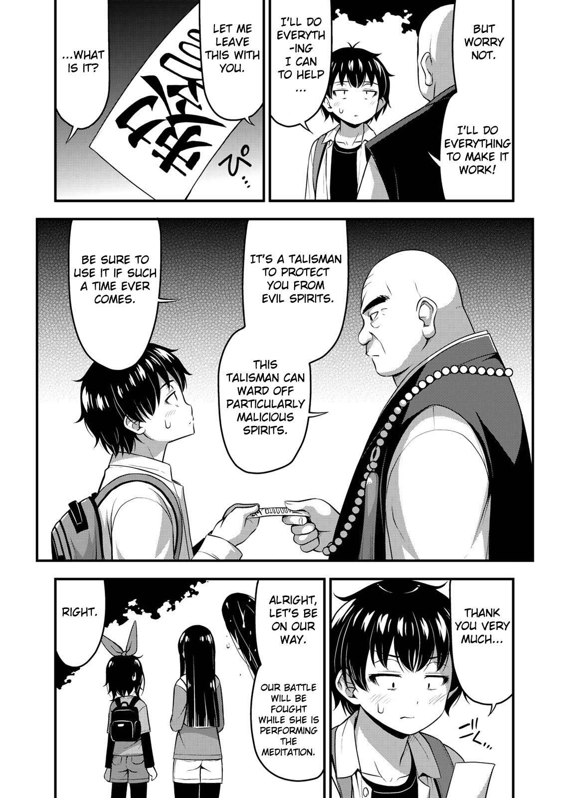 Sore Wa Rei No Shiwaza Desu Chapter 25 - Page 7