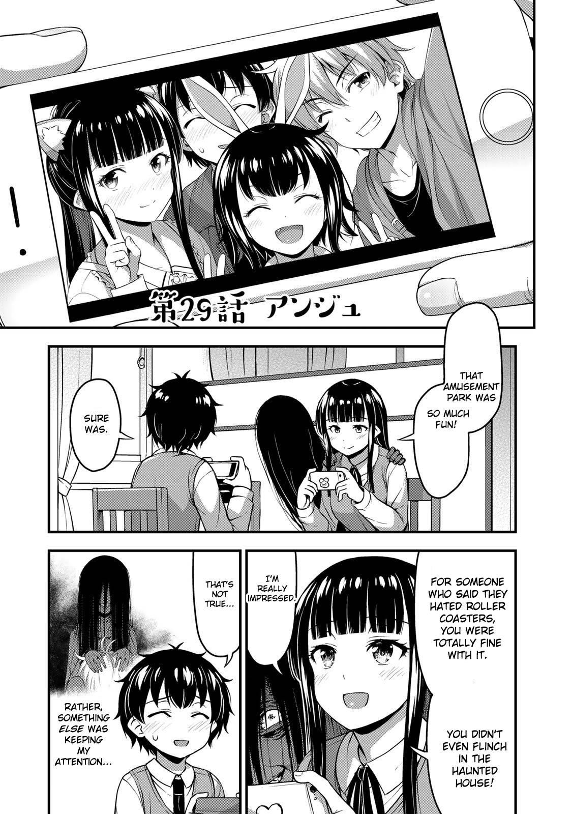 Sore Wa Rei No Shiwaza Desu Chapter 29 - Page 1