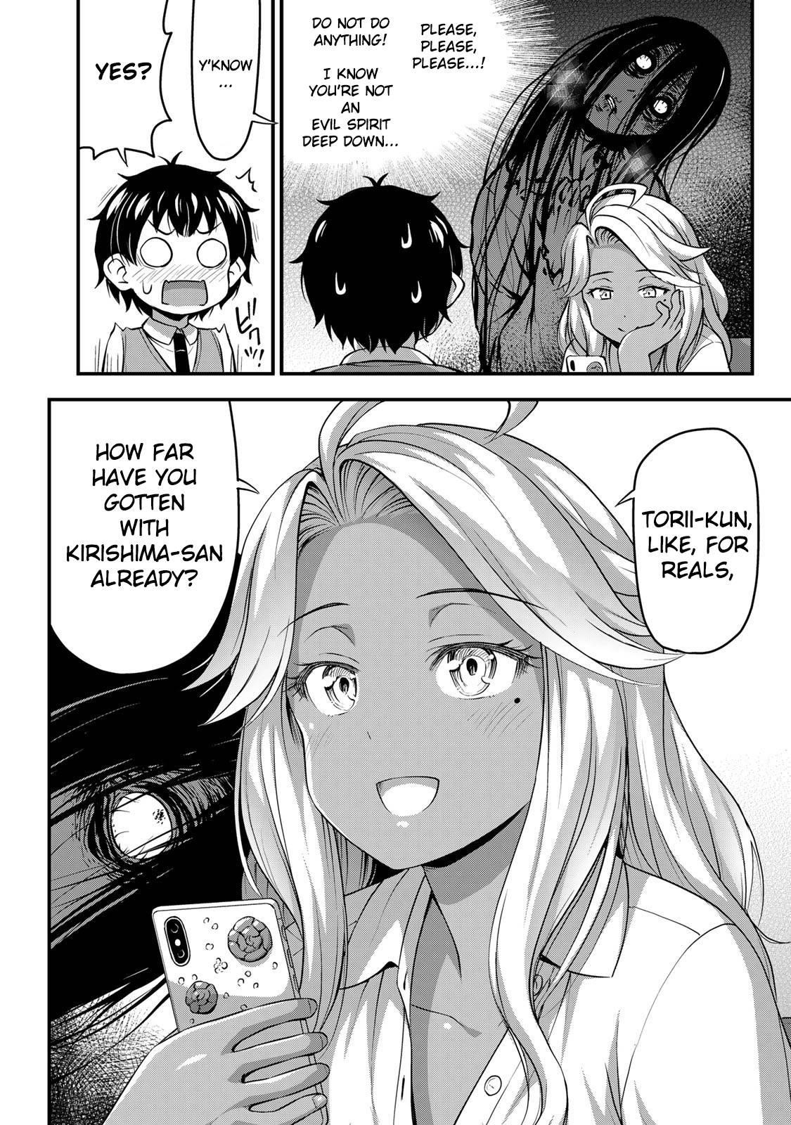 Sore Wa Rei No Shiwaza Desu Chapter 29 - Page 10