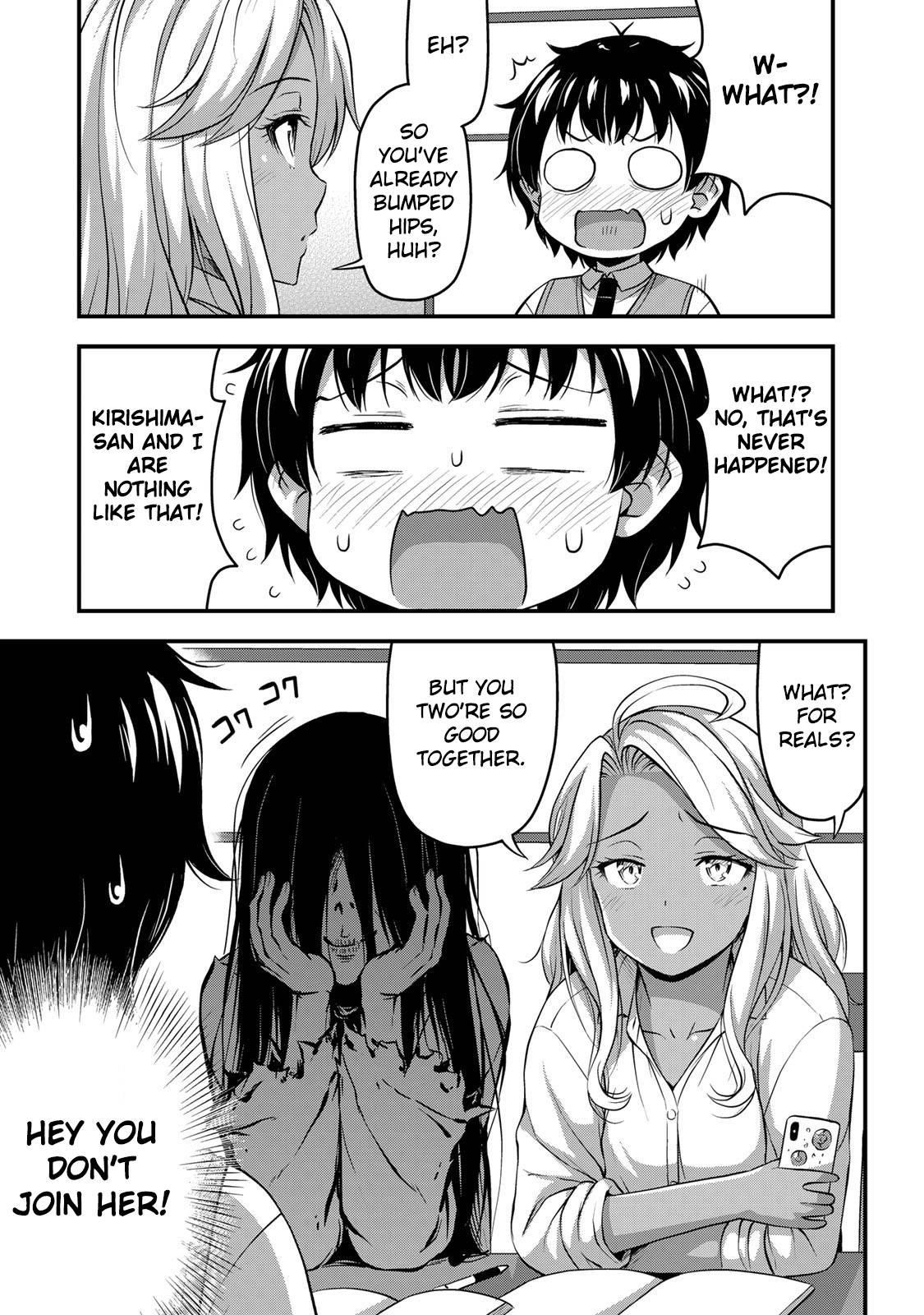 Sore Wa Rei No Shiwaza Desu Chapter 29 - Page 11