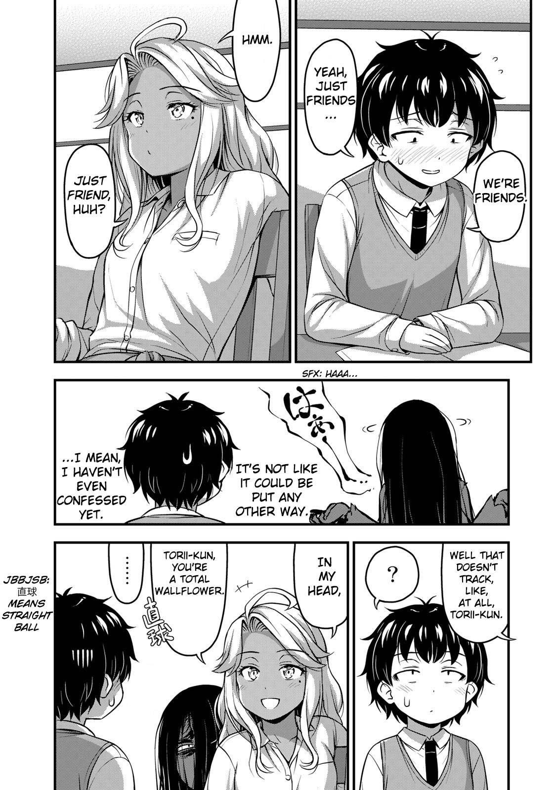 Sore Wa Rei No Shiwaza Desu Chapter 29 - Page 12