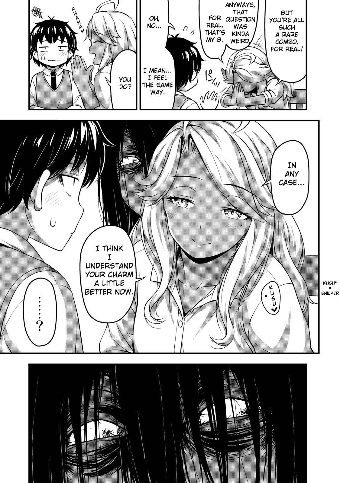 Sore Wa Rei No Shiwaza Desu Chapter 29 - Page 15