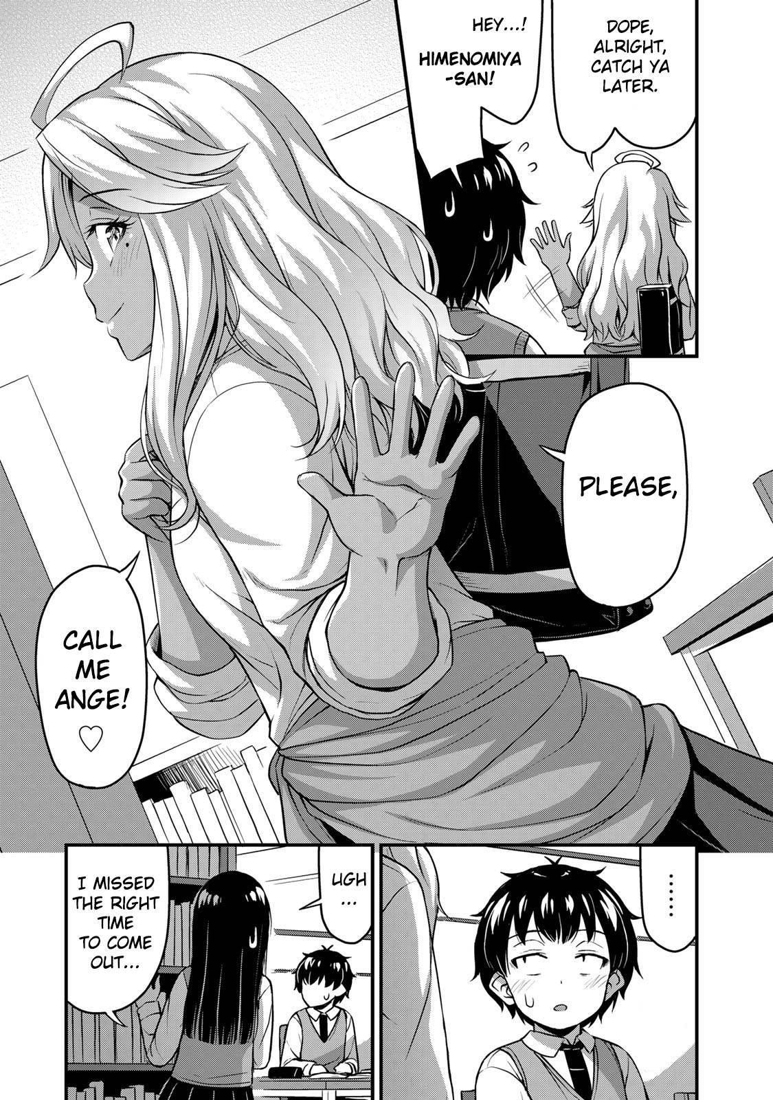 Sore Wa Rei No Shiwaza Desu Chapter 29 - Page 17