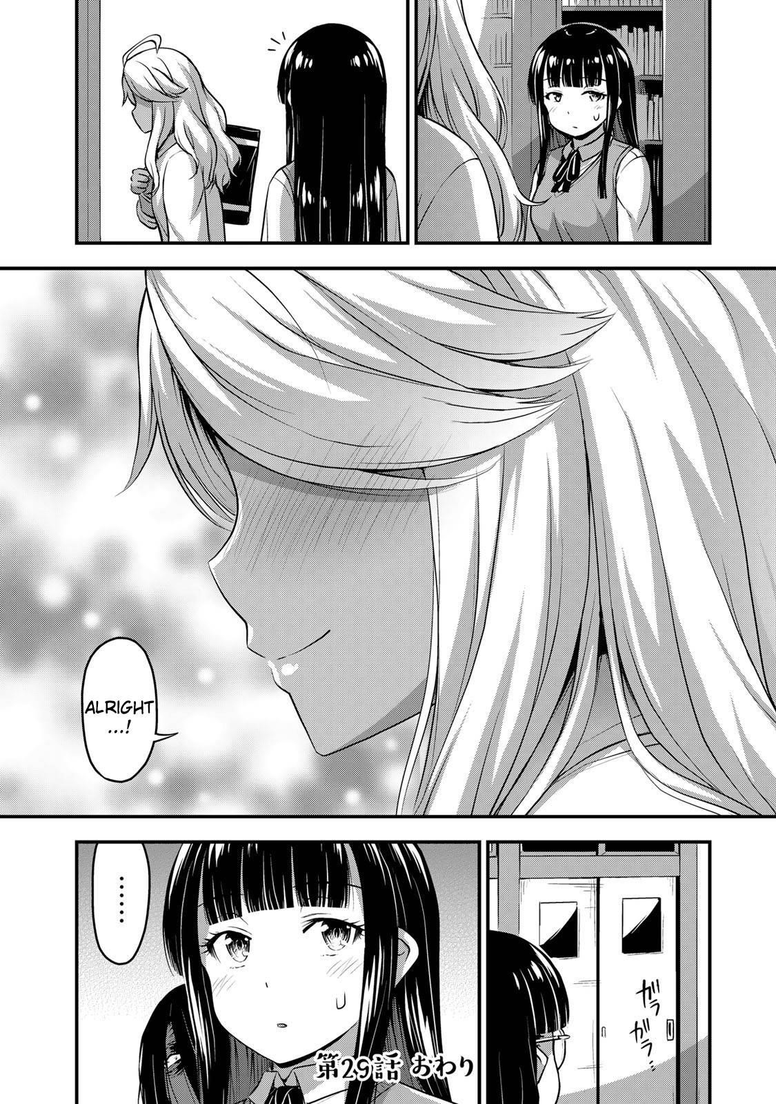 Sore Wa Rei No Shiwaza Desu Chapter 29 - Page 18