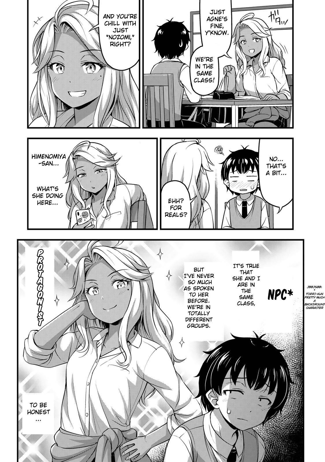 Sore Wa Rei No Shiwaza Desu Chapter 29 - Page 7