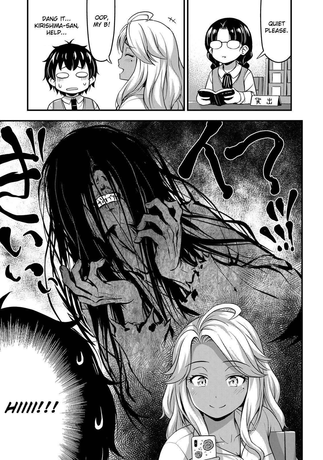 Sore Wa Rei No Shiwaza Desu Chapter 29 - Page 9