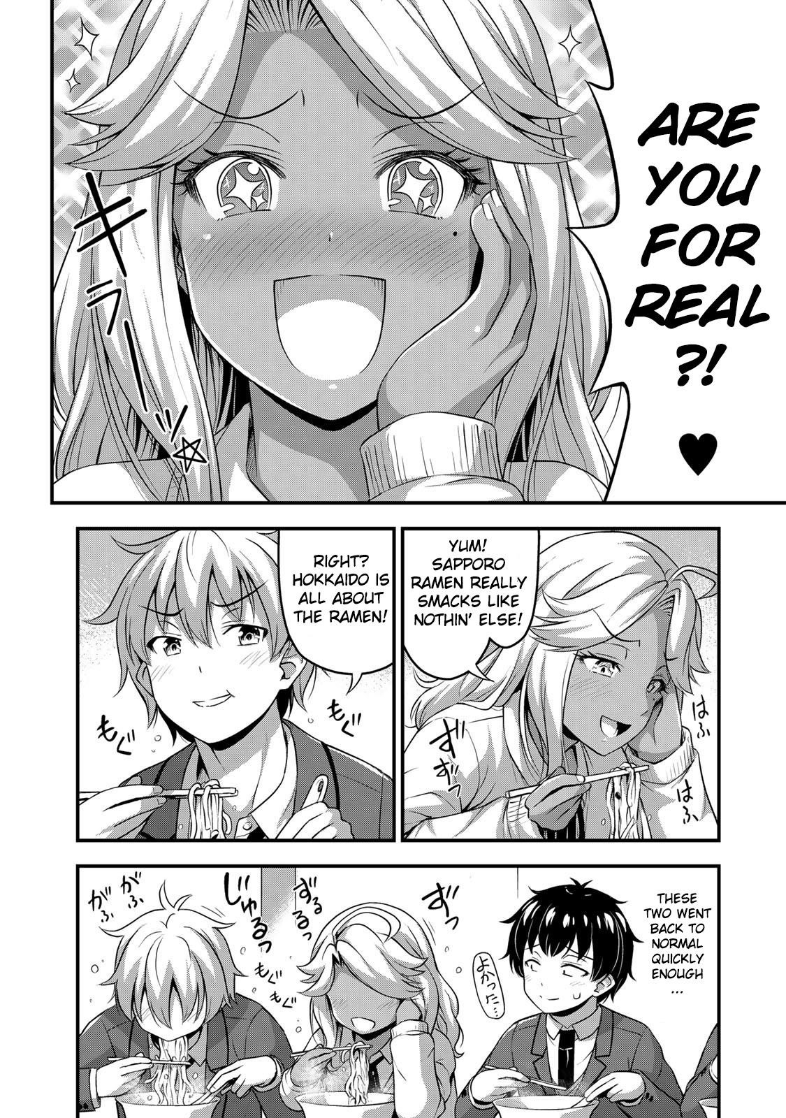 Sore Wa Rei No Shiwaza Desu Chapter 32 - Page 10