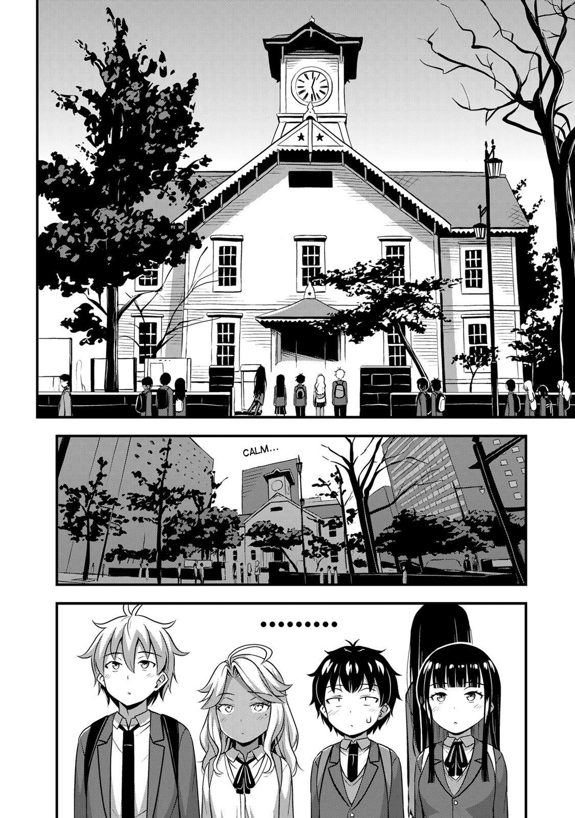 Sore Wa Rei No Shiwaza Desu Chapter 32 - Page 14