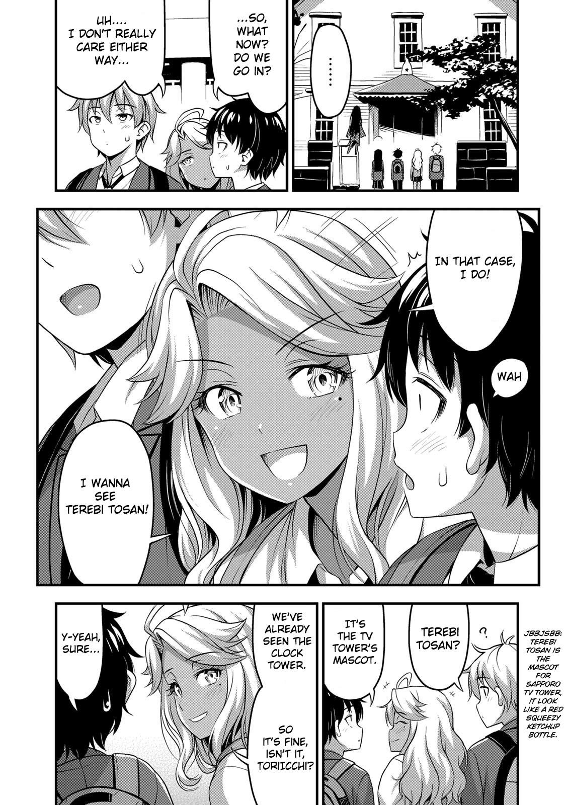 Sore Wa Rei No Shiwaza Desu Chapter 32 - Page 16