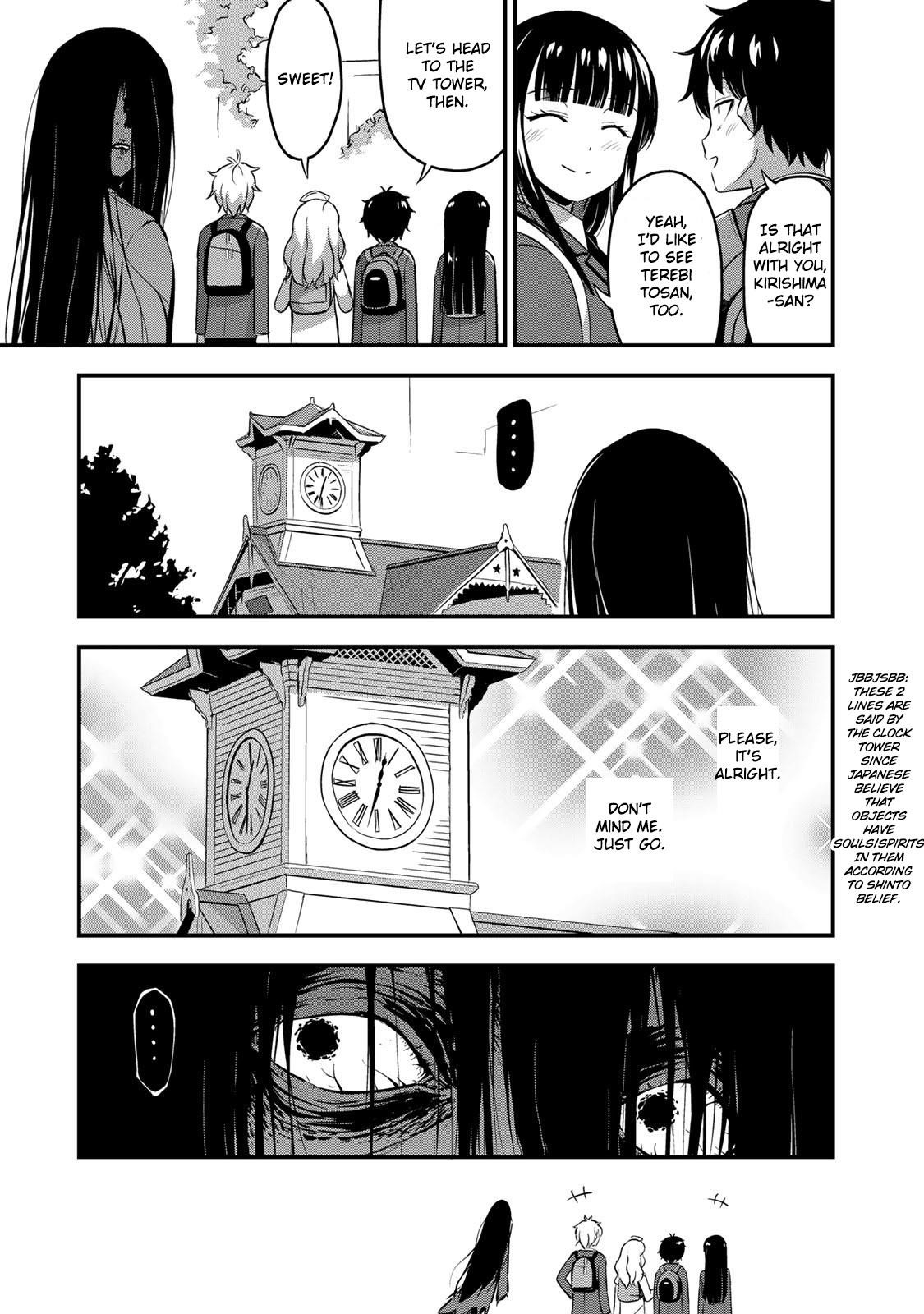 Sore Wa Rei No Shiwaza Desu Chapter 32 - Page 17