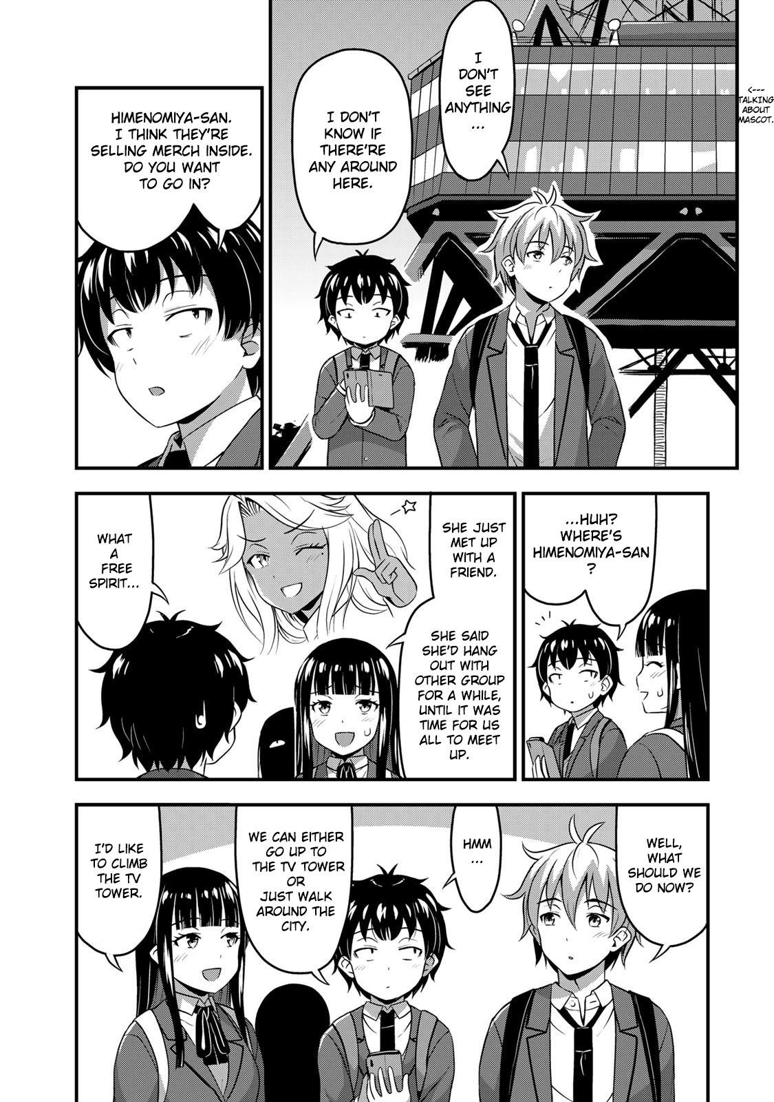 Sore Wa Rei No Shiwaza Desu Chapter 32 - Page 18