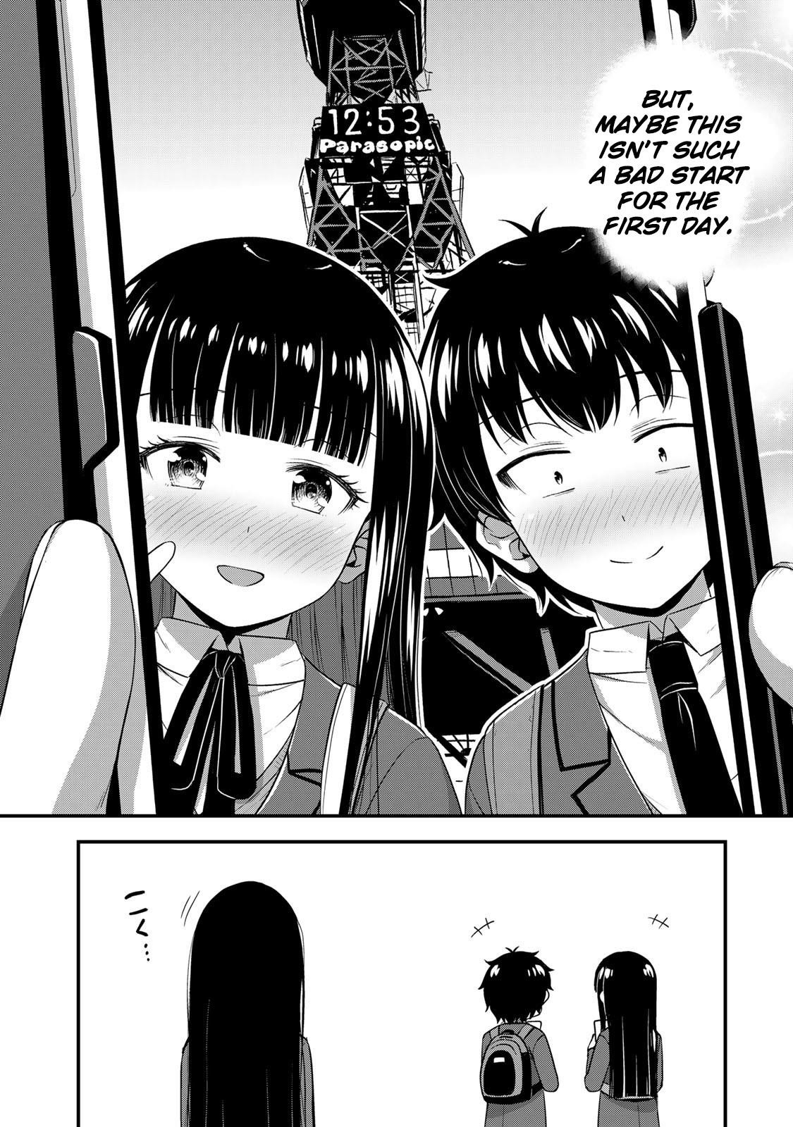 Sore Wa Rei No Shiwaza Desu Chapter 32 - Page 23