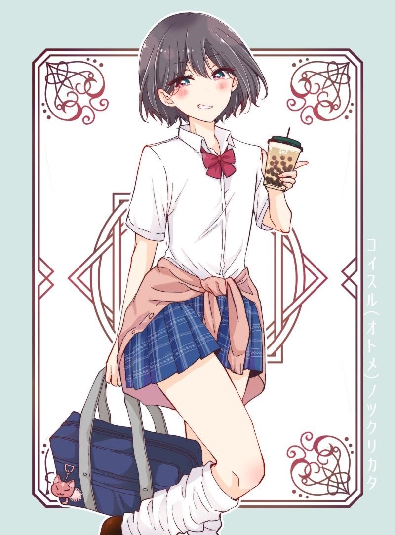 Sore Wa Rei No Shiwaza Desu Chapter 32 - Page 24