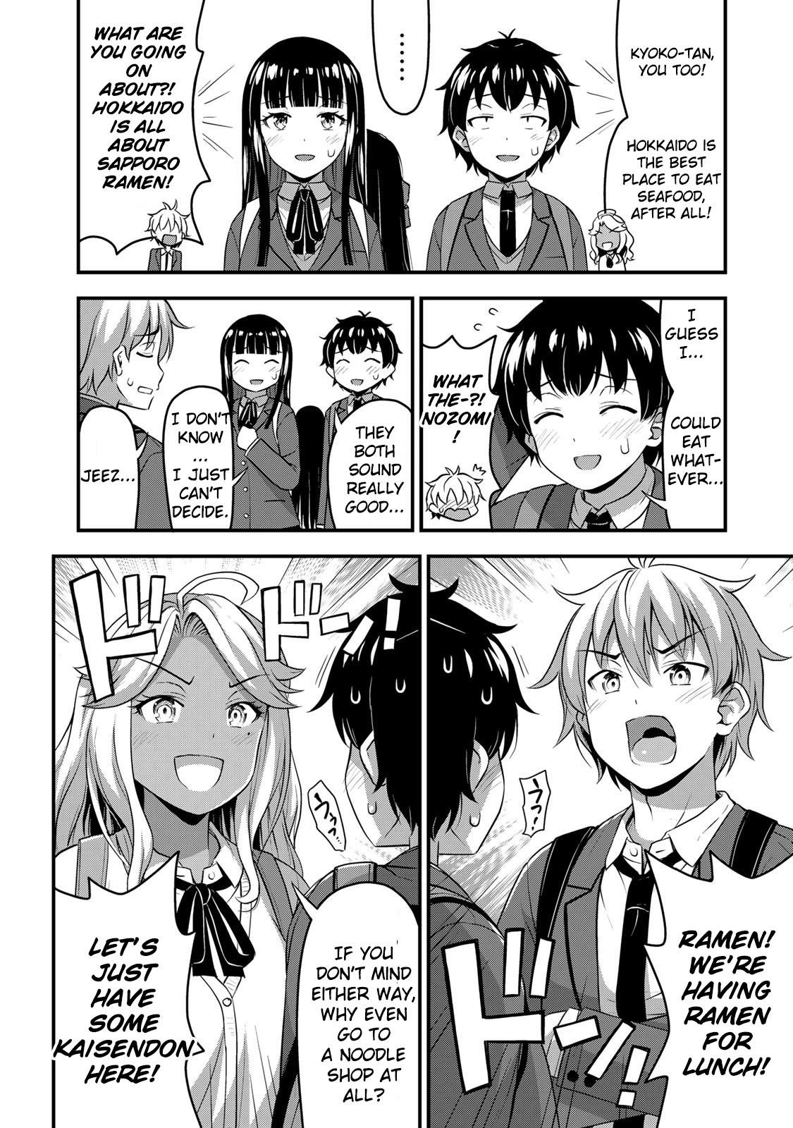 Sore Wa Rei No Shiwaza Desu Chapter 32 - Page 6