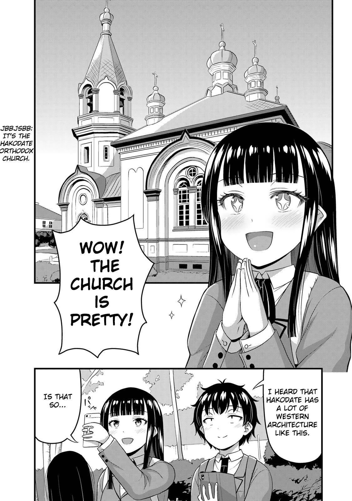 Sore Wa Rei No Shiwaza Desu Chapter 37 - Page 16