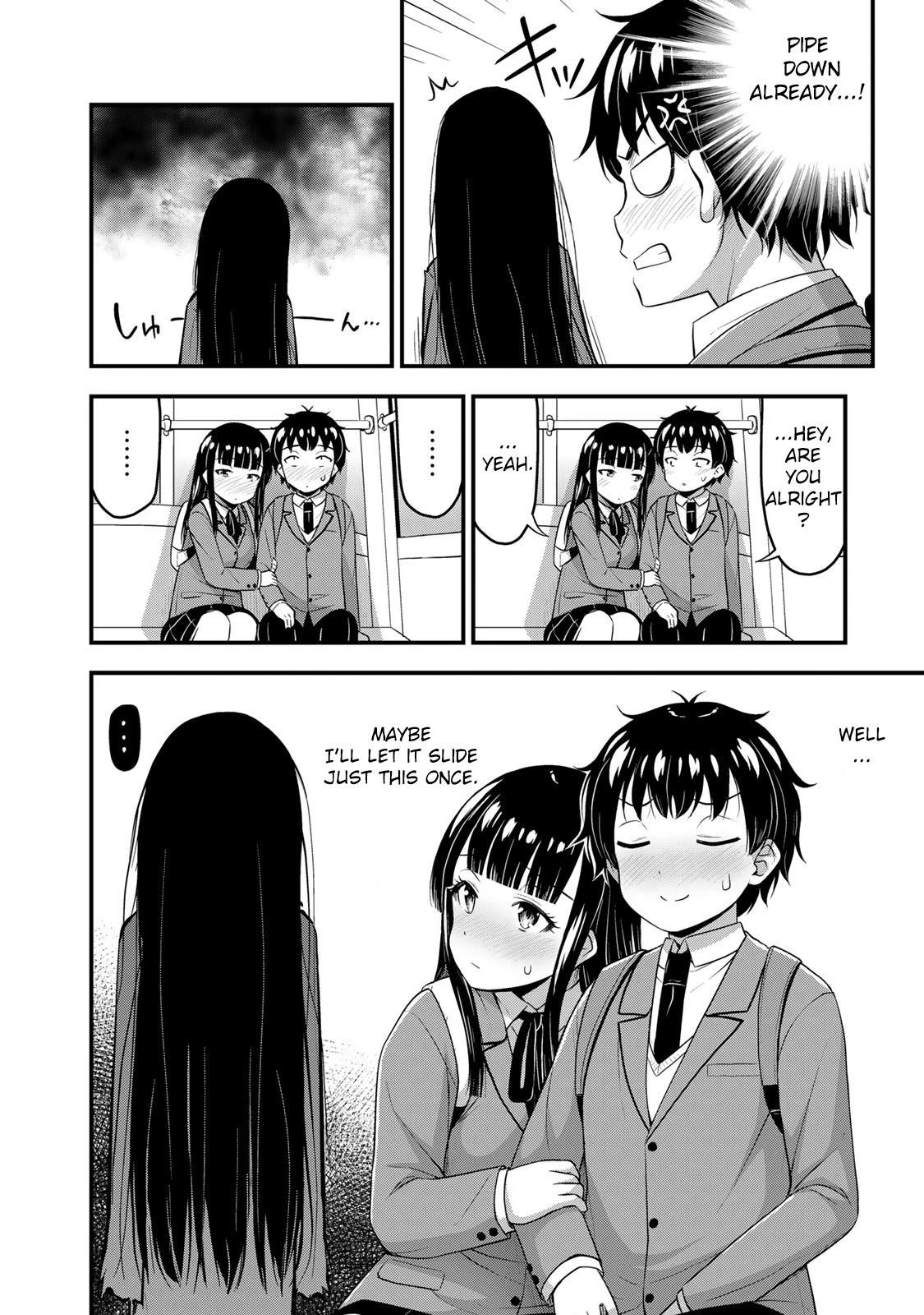 Sore Wa Rei No Shiwaza Desu Chapter 38 - Page 16