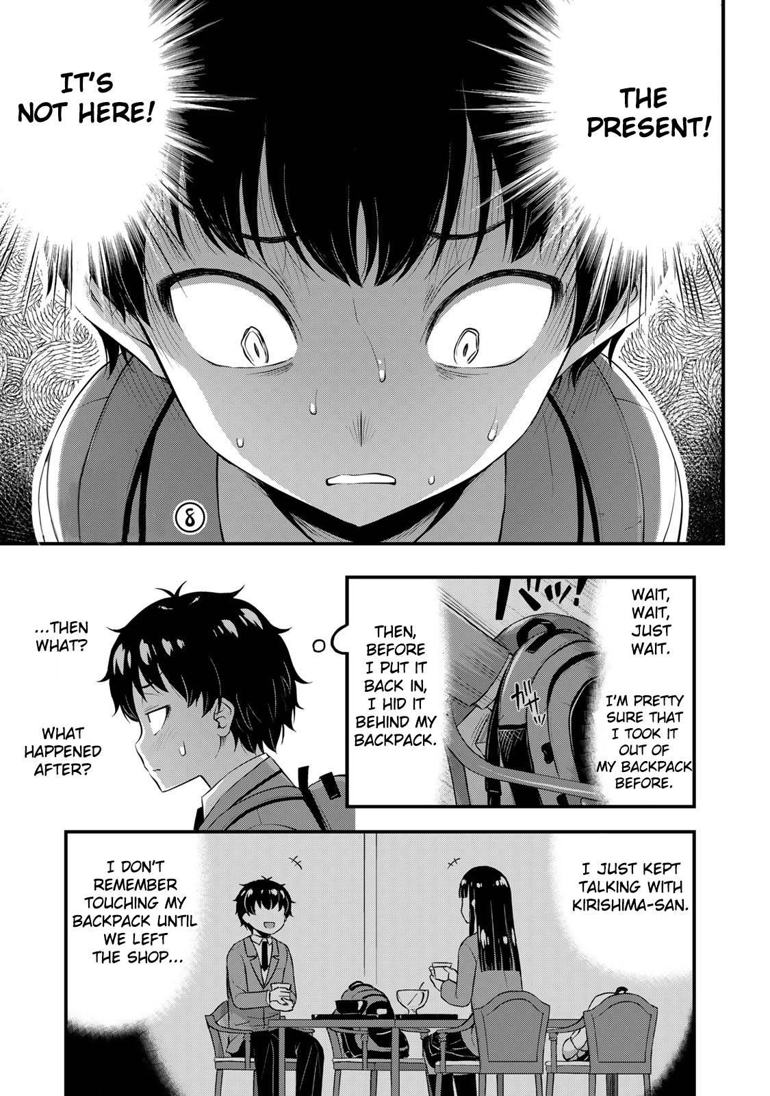 Sore Wa Rei No Shiwaza Desu Chapter 39 - Page 1