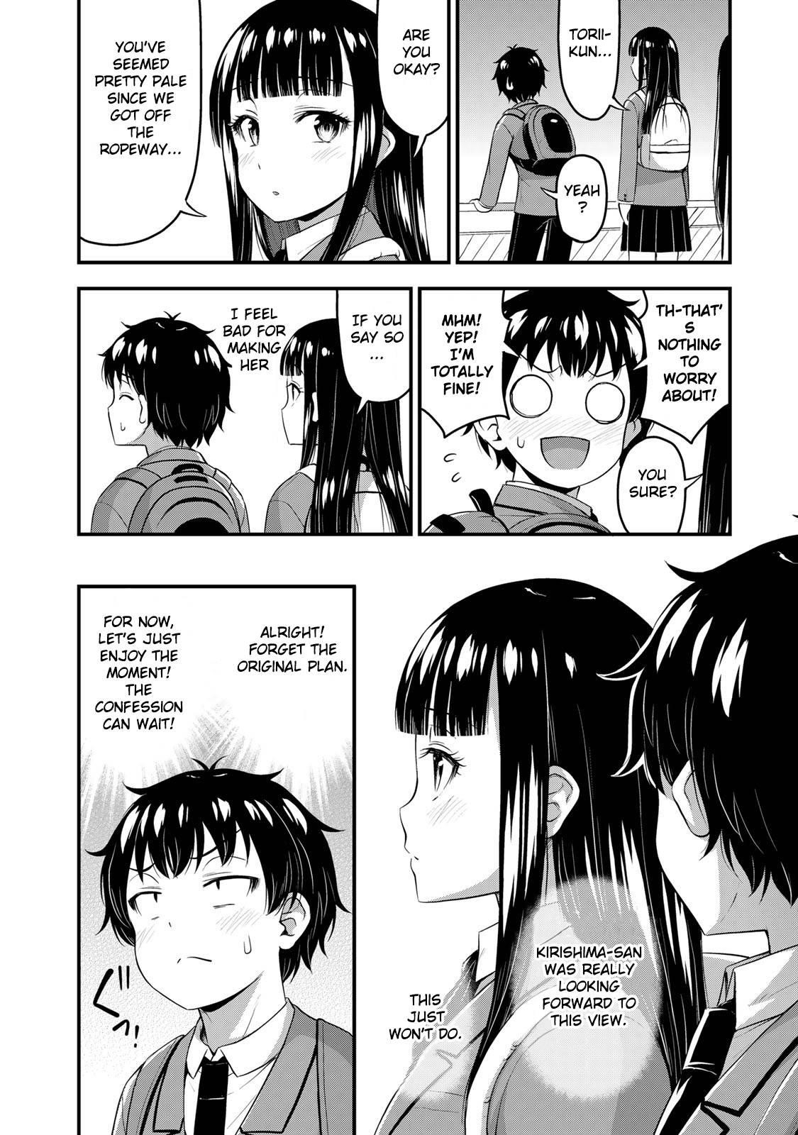 Sore Wa Rei No Shiwaza Desu Chapter 39 - Page 4