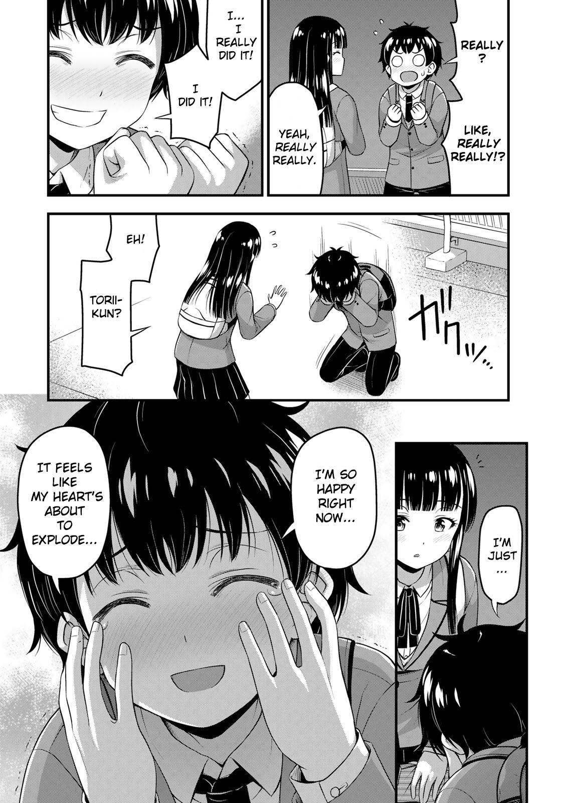 Sore Wa Rei No Shiwaza Desu Chapter 40 - Page 5