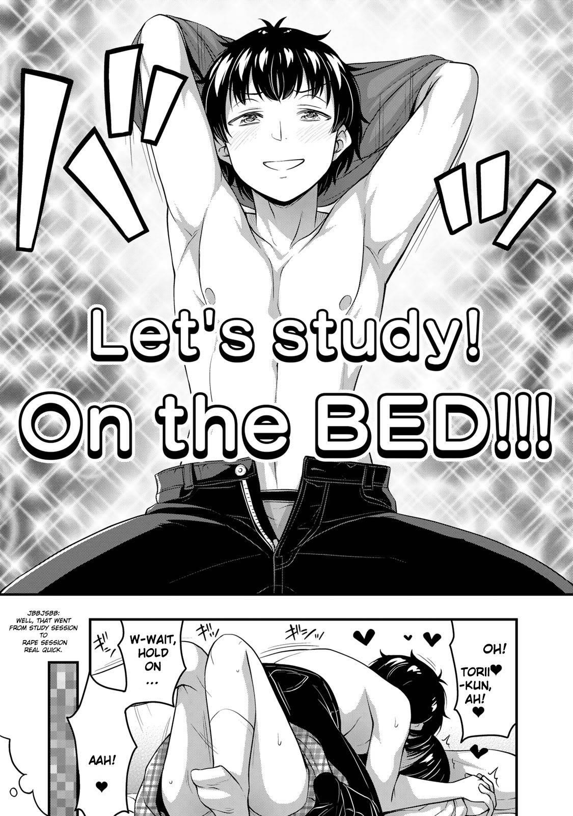 Sore Wa Rei No Shiwaza Desu Chapter 41 - Page 17