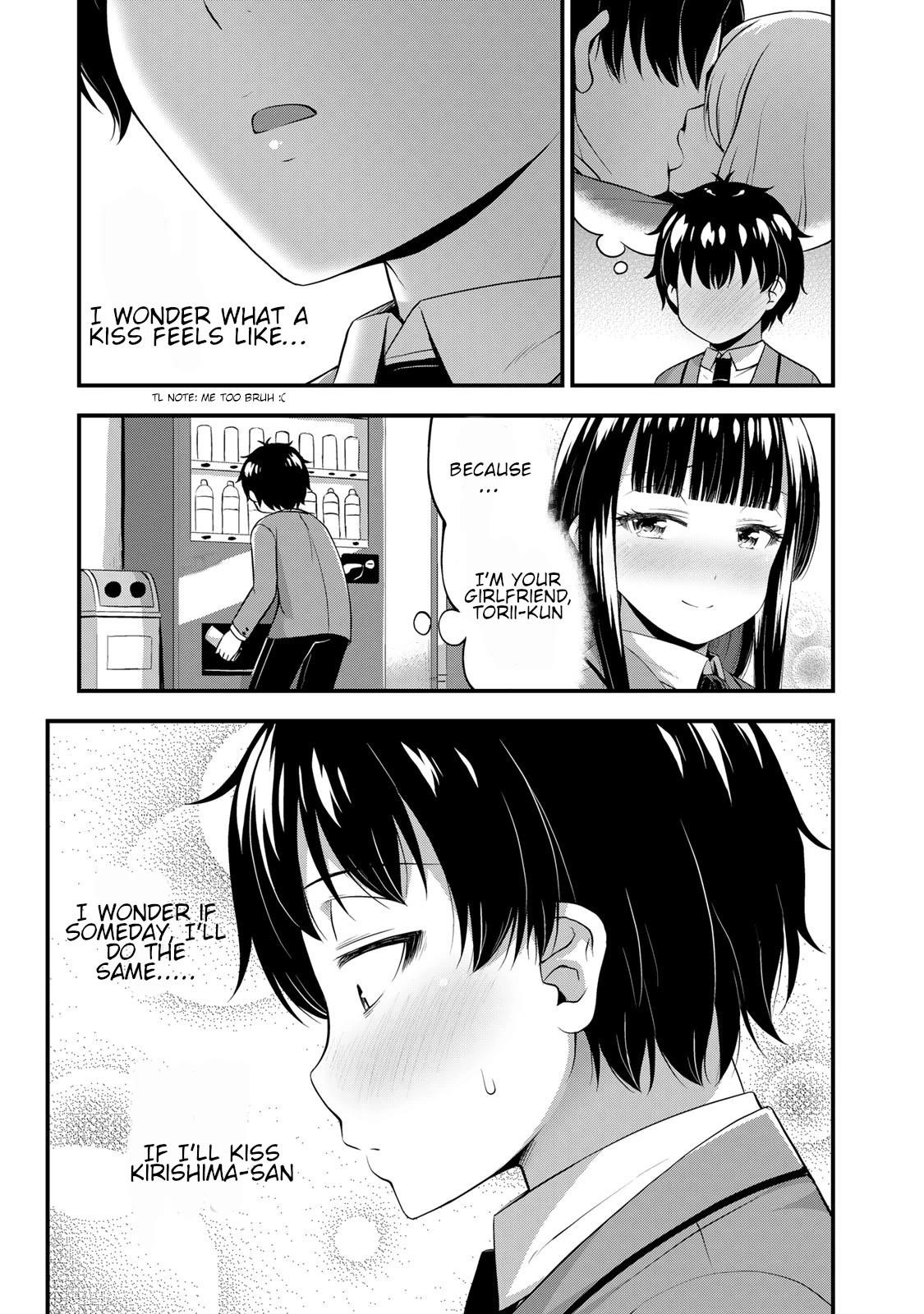 Sore Wa Rei No Shiwaza Desu Chapter 43 - Page 17