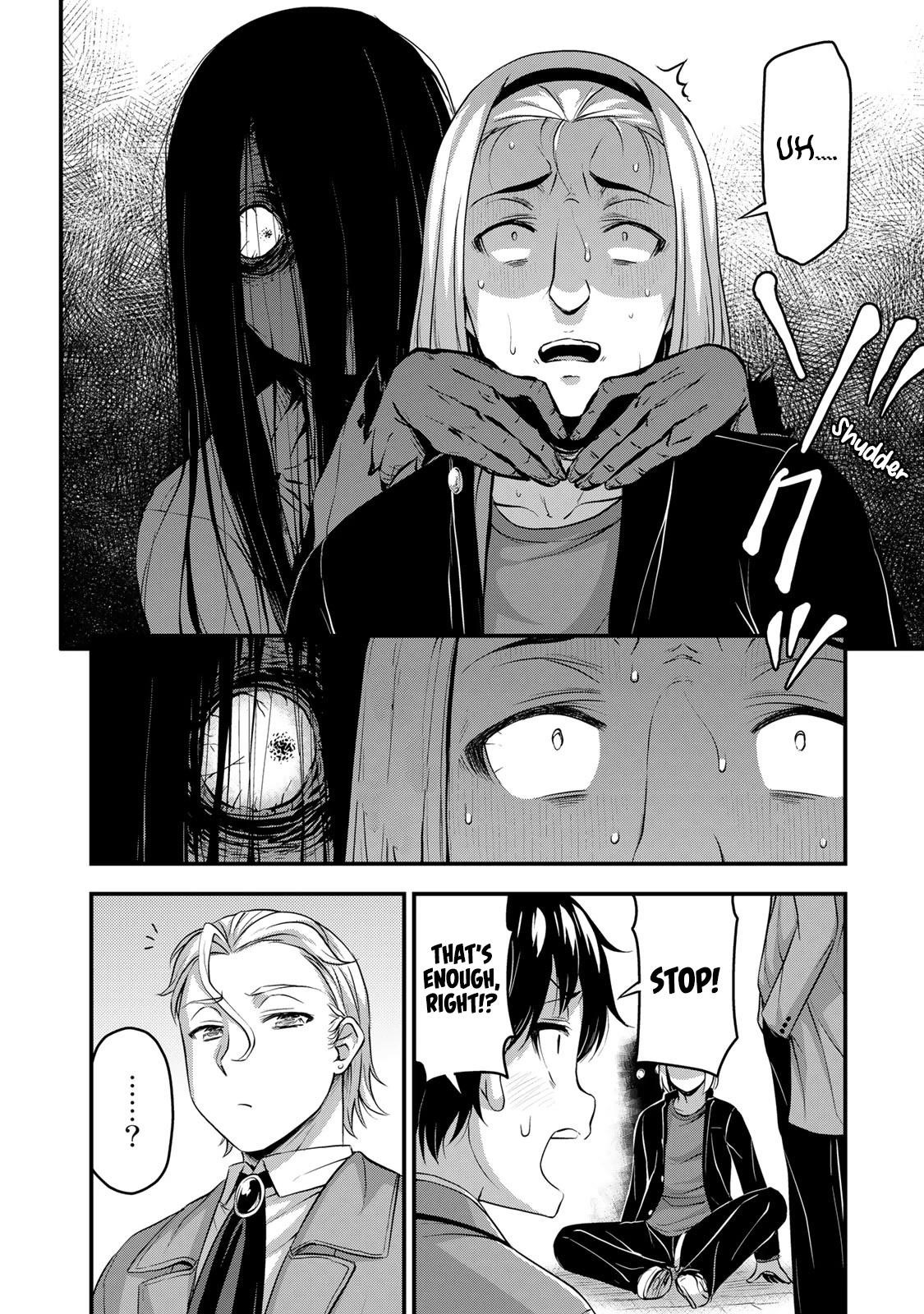 Sore Wa Rei No Shiwaza Desu Chapter 44 - Page 10