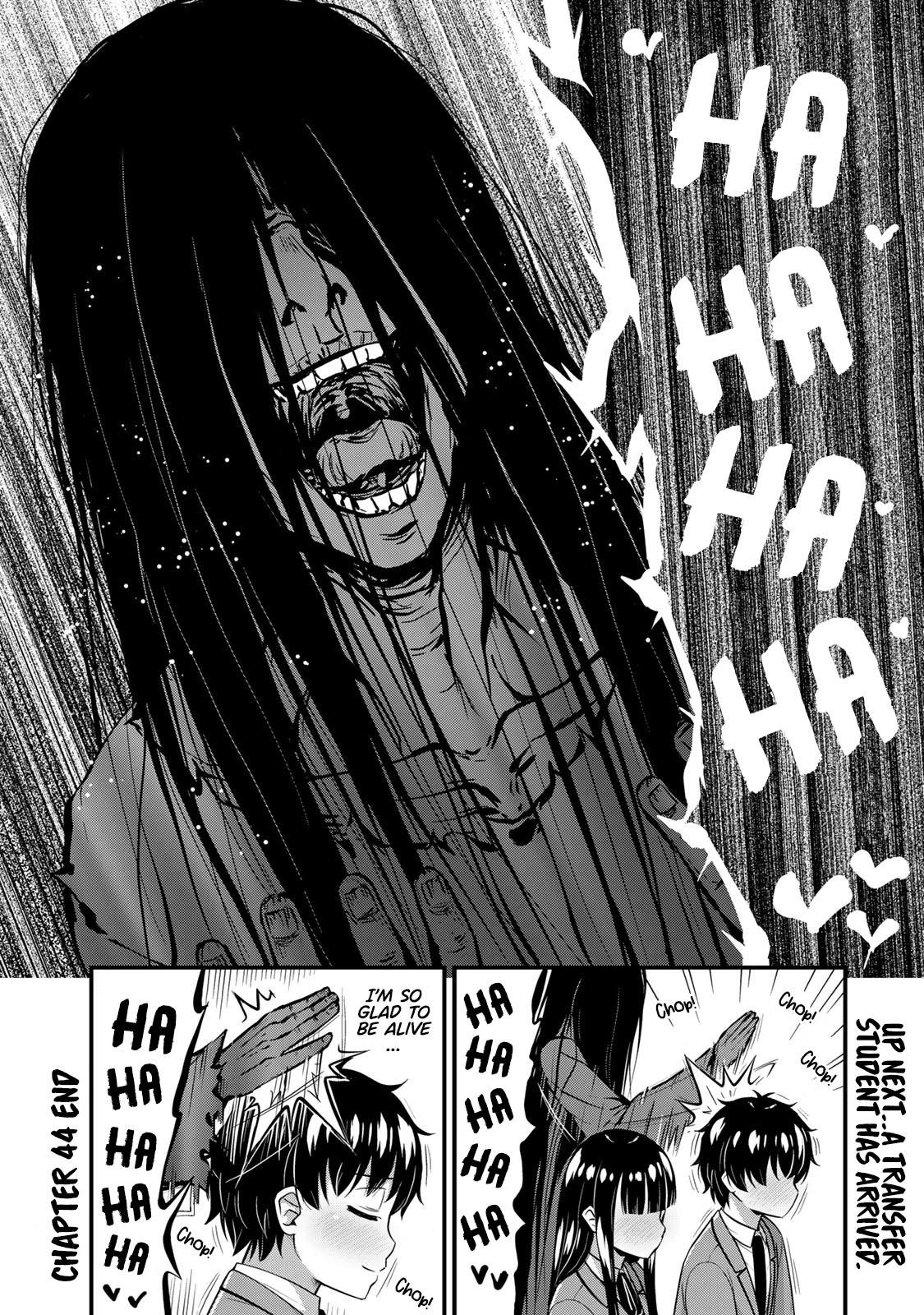 Sore Wa Rei No Shiwaza Desu Chapter 44 - Page 18