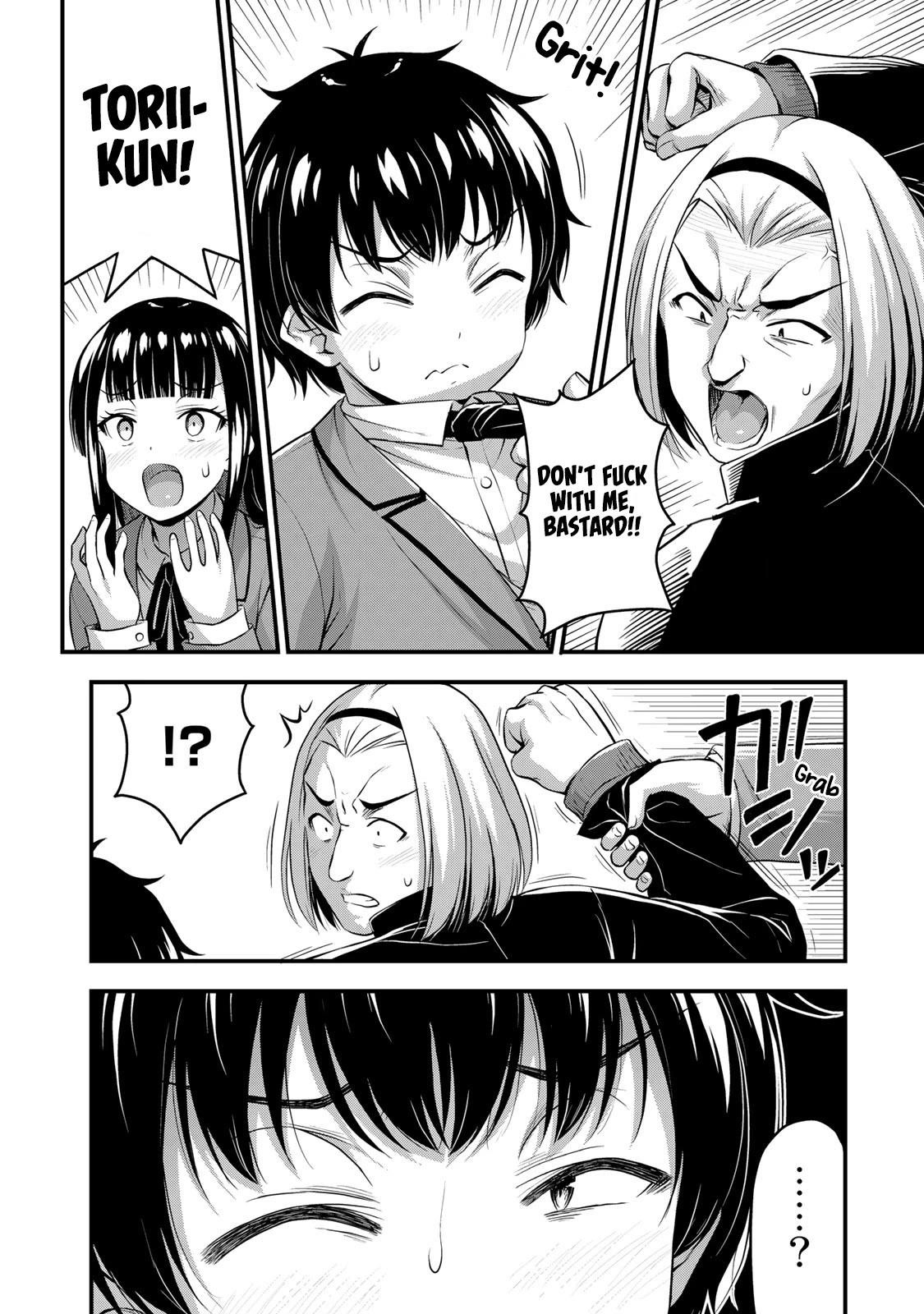 Sore Wa Rei No Shiwaza Desu Chapter 44 - Page 6